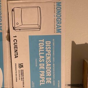 Automatic Paper Towel Dispenser - White